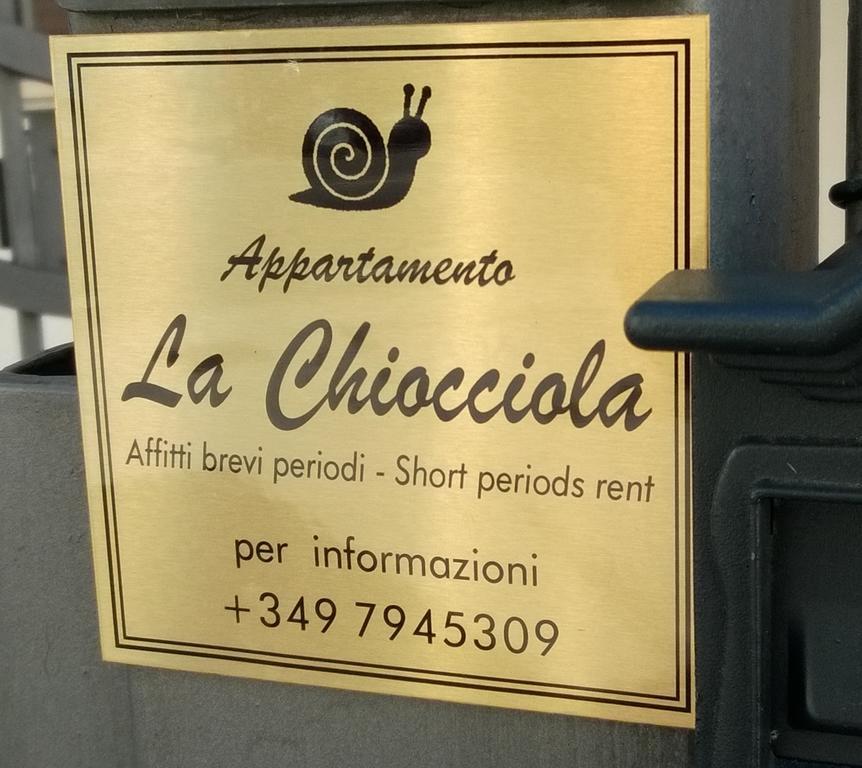 טרוויסו Appartamento La Chiocciola מראה חיצוני תמונה